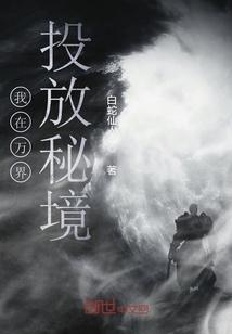 逗小猴开心系列174