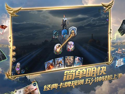 逃离世界杯的现场
