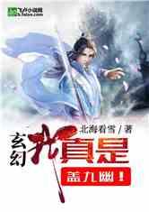 漳州南靖：党建引领聚合力  乡贤聚能促发展