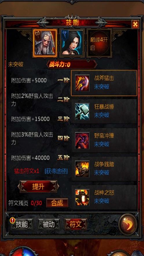 首个石油石化职称自主评委会在津成立