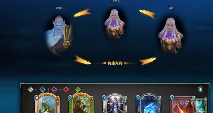美妙森林找不同