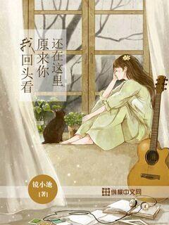 弹球扣篮
