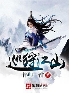 鹤峰县红十字会开展送温暖活动