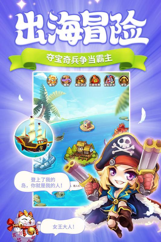 青岛去年新增减税降费及退税缓费超370亿元