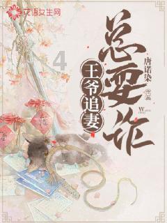 探索山中小屋
