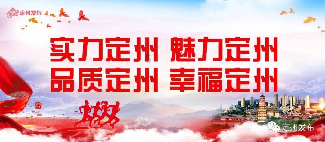陕西：寒冬建设不停歇