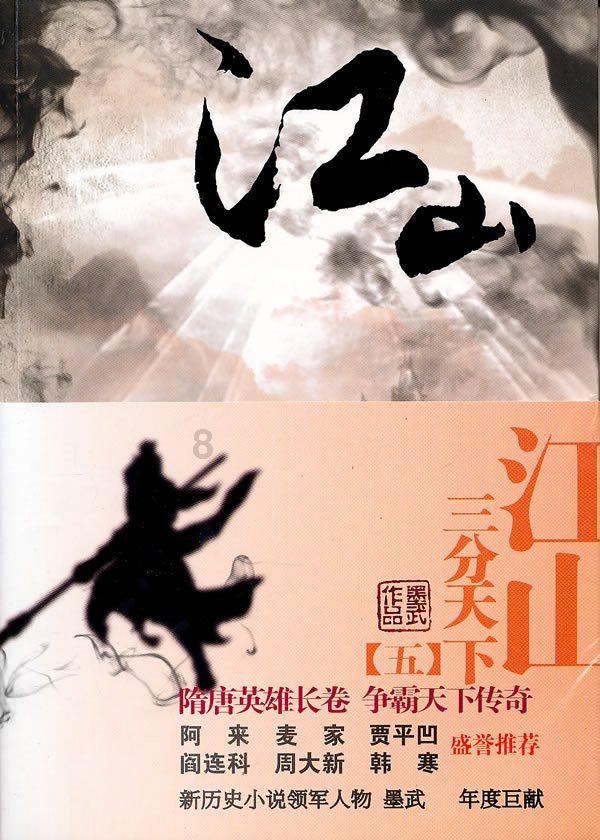 感恩四十载,荣耀再出发 上汽大众中南大区湖南媒体试驾品鉴会